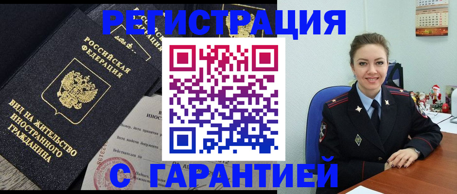 форма 3 в Альметьевске